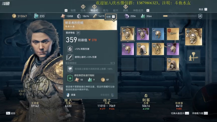 【2021-05-26 17点场】许盎然：奥德赛：一周目噩梦难度！