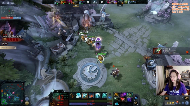 【2021-05-26 17点场】睡不醒的璨璨：水人练习生阿璨，擅长暴毙