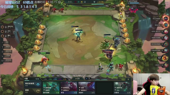 6圣光1大魔王阵容，维克兹这大招喷的可以啊，险胜吃鸡