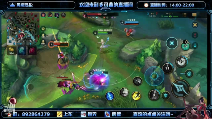 【2021-05-26 22点场】心星丶多可悲：国服内测极致冲榜一！