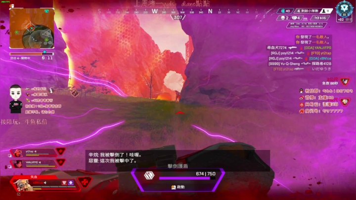 【2021-05-26 21点场】x8N1ce：【x8】退役战神埃克斯八