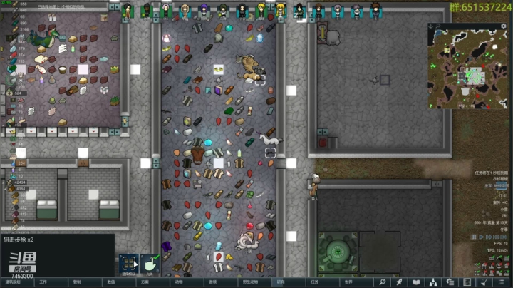 【2021-05-26 17点场】异人崛起：异人的颜正mod体验
