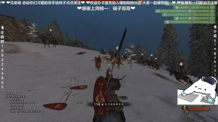 【2021-05-26 17点场】我真的是硬柿子：【萌新导师】开打开打！
