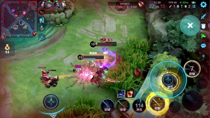 【王者荣耀】骚白的精彩时刻 20210527 22点场