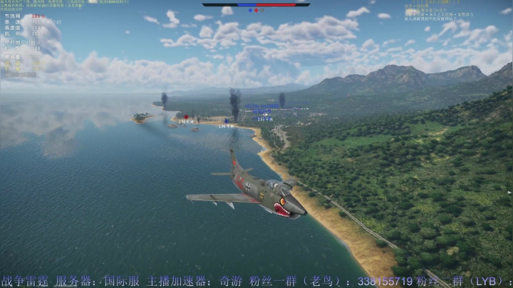 【2021-05-26 17点场】战争雷霆老铁：【战争雷霆】空陆一体仿真战争网游