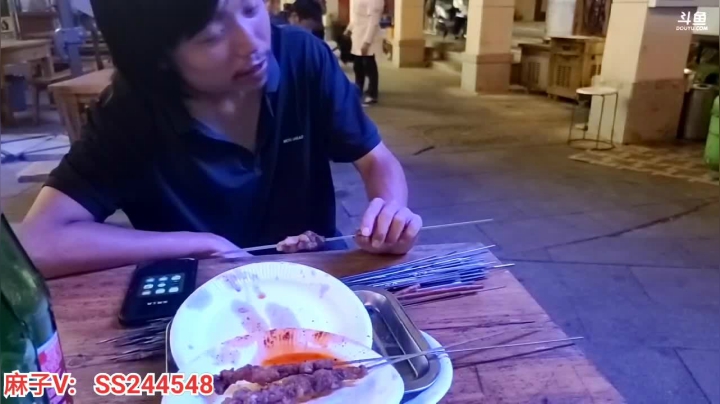 【2021-05-27 00点场】叶子户外：《纪实直播》新疆大巴扎