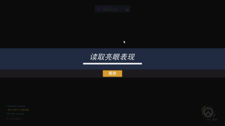 你猜不透我的源氏几滴血乱飞