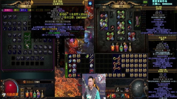 【2021-05-26 19点场】Me丶青野：回来了7点开播