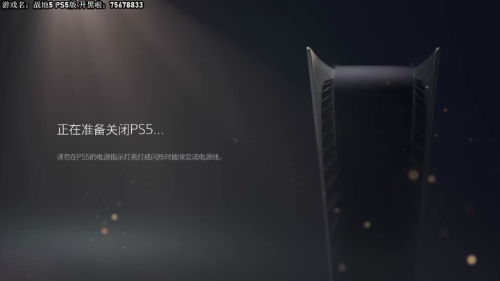 【战地风云】主播杰克曼的精彩时刻 20210527 06点场