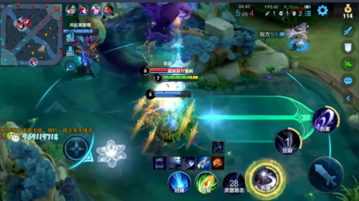 露娜带粉日常217