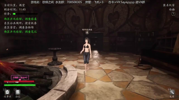 【2021-05-27 01点场】洒鸦的脱：【洒鸦】狼坑之王