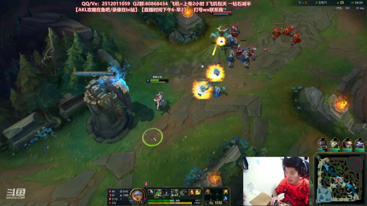 【2021-05-26 23点场】Akl托尼老师：世界顶尖阿卡丽：新版讲解，一学就会嗷！