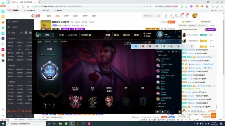 【2021-05-27 16点场】Ben4丶zz：峡谷happy 253872