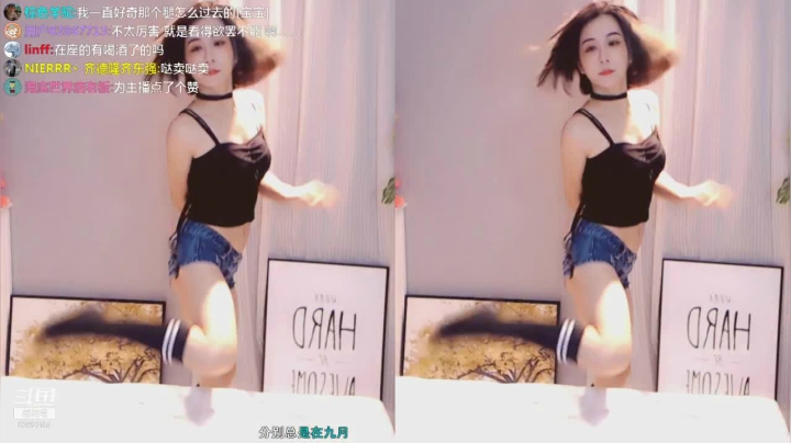 【妮儿Nierrr 舞蹈】05-26 23:15