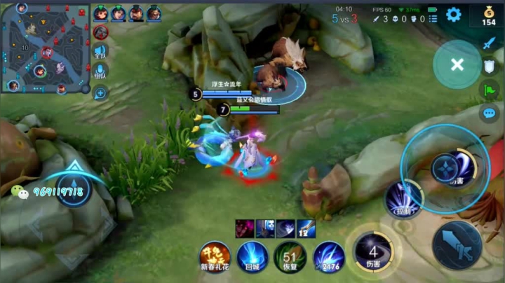 露娜带粉日常218