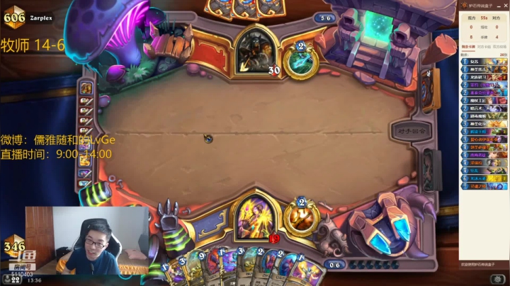 【2021-05-27 13点场】驴鸽LvGe：开心最重要啊 5110403