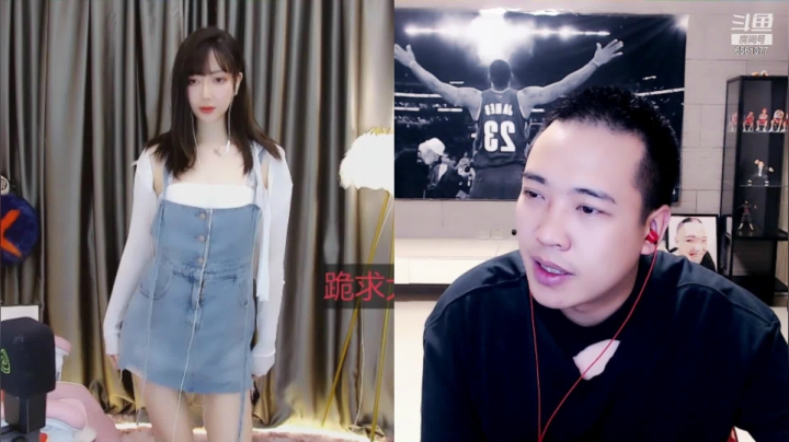 【2021-05-27 20点场】大嘴love：6561377每天带你笑嘻嘻