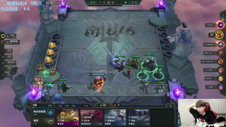 4屠龙4征服1神王阵容，三星潘森不及对面铁男，惜败第二