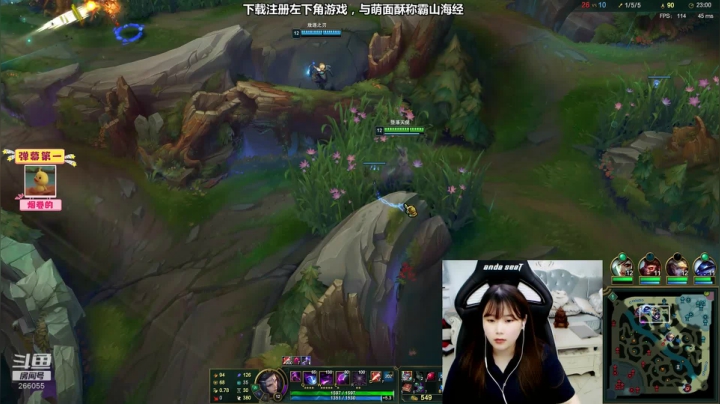 【2021-05-27 02点场】萌面酥：韩服历险记(#^.^#)
