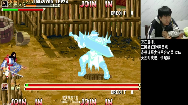 【格斗游戏】解说小狼的精彩时刻 20210527 00点场