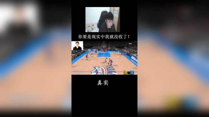 对不起！ 是我草率了！