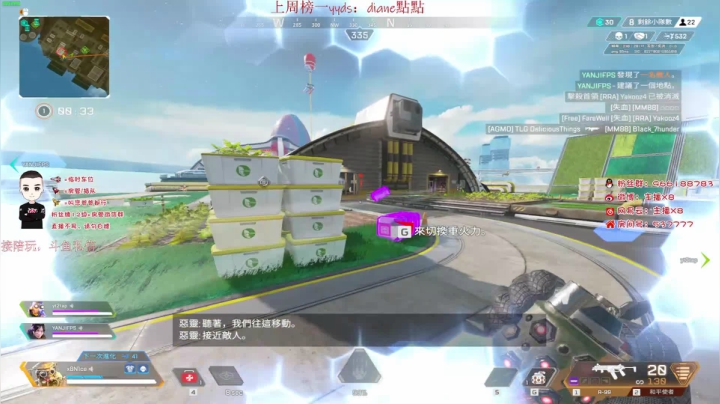 【2021-05-27 19点场】x8N1ce：【x8】退役战神埃克斯八