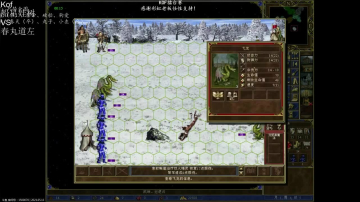 这个也太简单了，轻松的过关