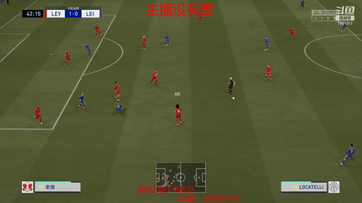 【2021-05-27 11点场】永远的女神徐艺洋：fifa梦之队征战英超