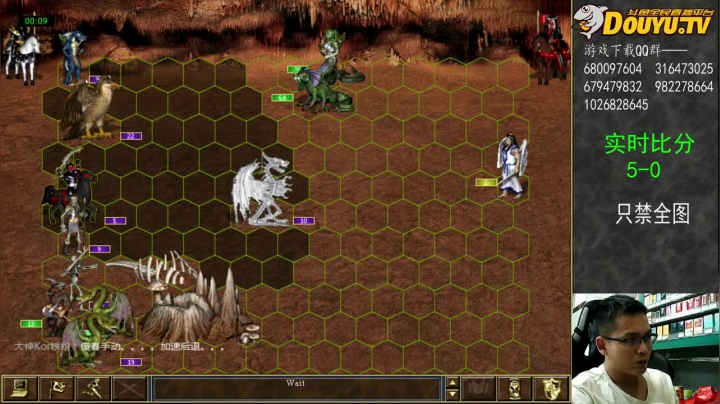 恶魔巢穴牛头人