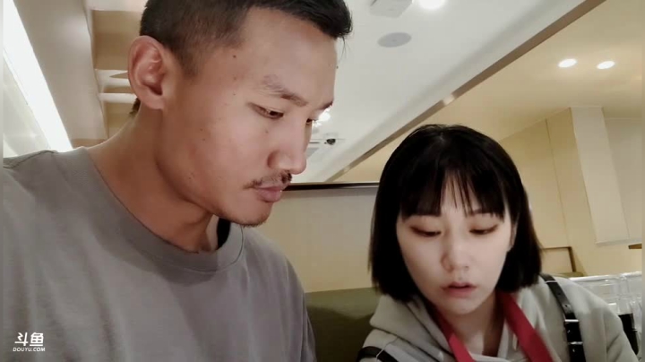 【2021-05-27 02点场】黑人毅：出发北京奥赛,到达北京