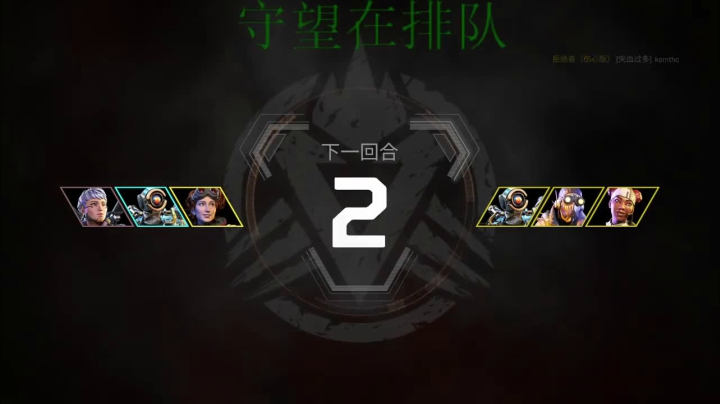 伤害直接拉满，虽然杀的少但是伤害全队最高