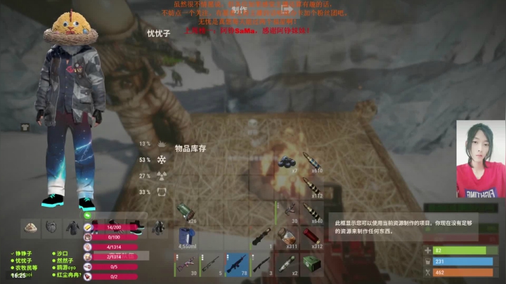 【2021-05-26 22点场】主播无忧丶：【无忧】喜欢长头发的小哥哥嘛？
