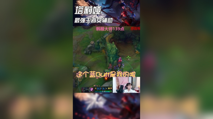 塔莉娅:我要开个豹女培训班