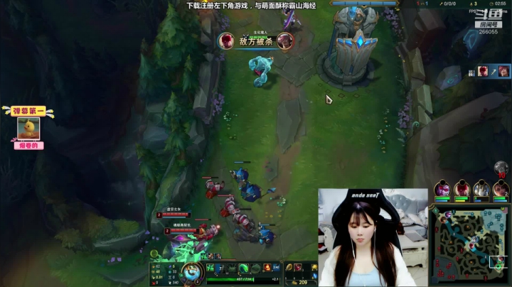 【2021-05-27 20点场】萌面酥：继续为保住峡谷大师而努力QAQ
