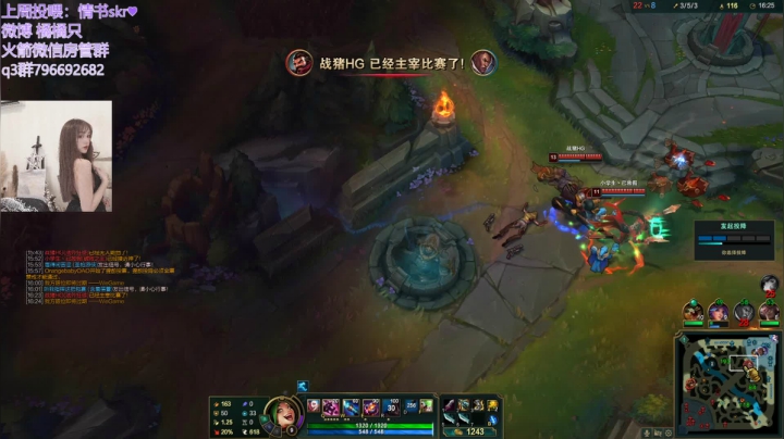 【2021-05-26 21点场】可爱橘QvQ：橘子：这个女人怎么凶巴巴的