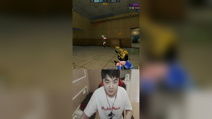 这波四杀还可以吧