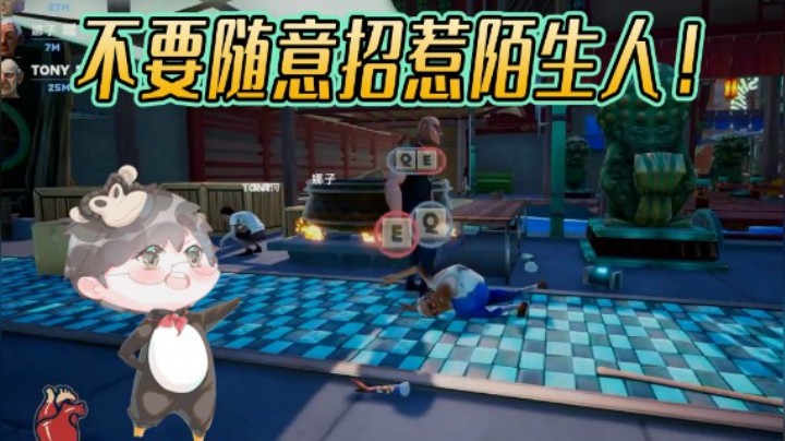 【仙某某】仙某某不信邪一次又一次挑衅路人NPC，结果就是每亿次都被教做人！