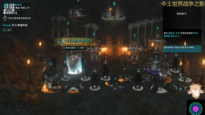 【2021-05-27 13点场】乾坤70传说：乾坤⑦传说：除了中土世界！我还有什么喜欢