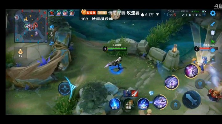 镜