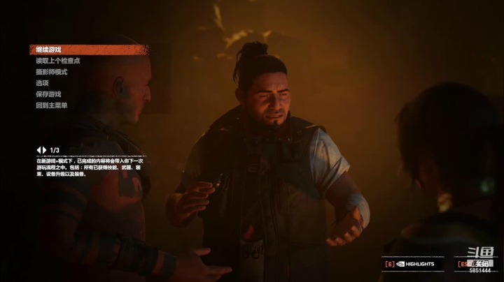 【2021-05-23 18点场】穿梭时间反方向的钟：古墓丽影 暗影 5851444