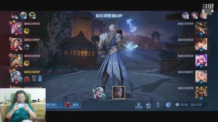 【2021-05-27 19点场】阿君Doja：曜曜曜曜 1800-2100