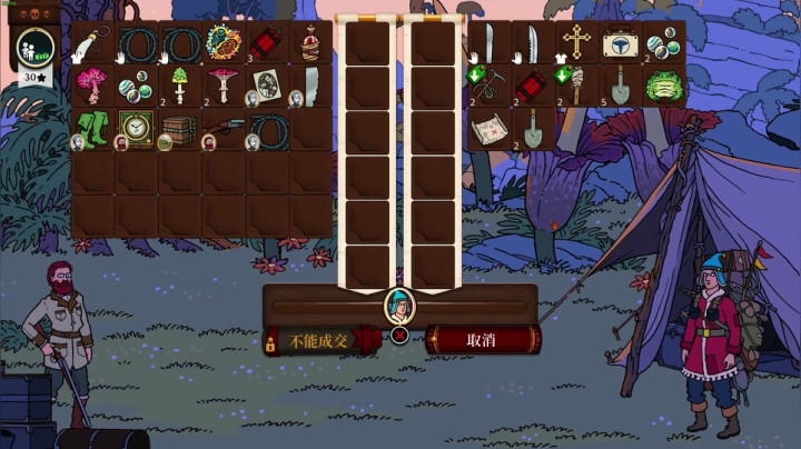 【主机其他游戏】寅子的精彩时刻 20210527 20点场