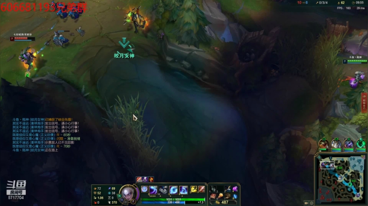 【2021-05-26 21点场】峡谷杀神酱油瓶：一区光速上王者！