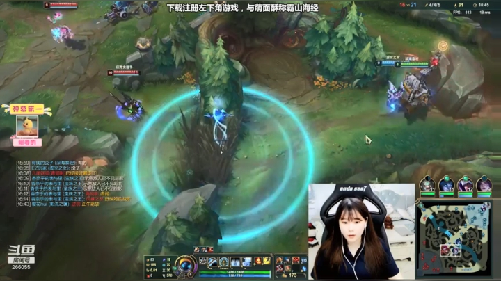 【2021-05-26 22点场】萌面酥：保住大师成为我赛季末需要做的事情
