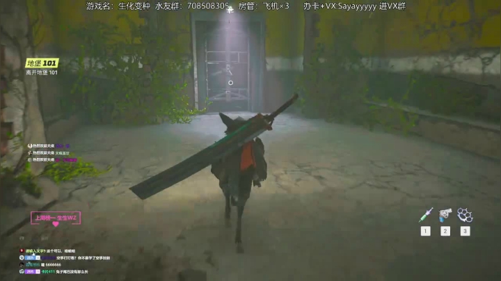 【2021-05-26 12点场】洒鸦的脱：【洒鸦】狼坑之王