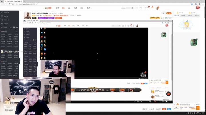 【2021-05-27 00点场】大嘴love：6561377每天带你笑嘻嘻