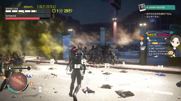 【2021-05-18 00点场】晚睡呦：溜鬼人皇在线，舒适减压！