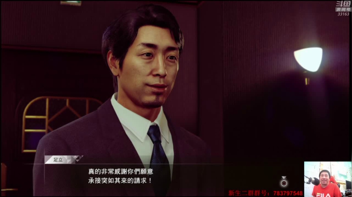 【2021-05-26 00点场】真虎龙王：机战：今天老爸七十四岁生日，来晚了。