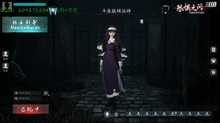 小吕2021_05_26直播录像