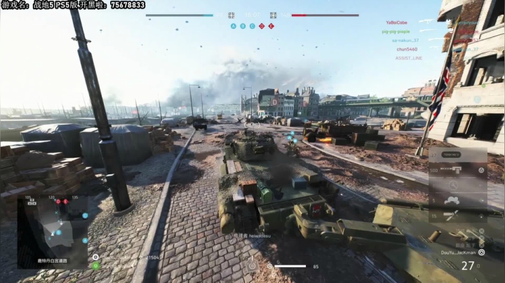 【战地风云】主播杰克曼的精彩时刻 20210527 06点场